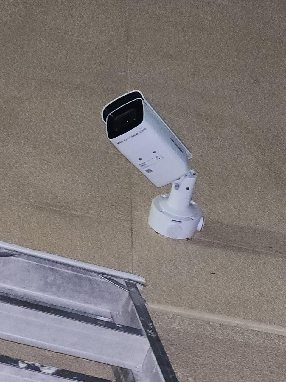 Jubail, Technical, CCTV, SECURITY SYSTEMS And Data Networking