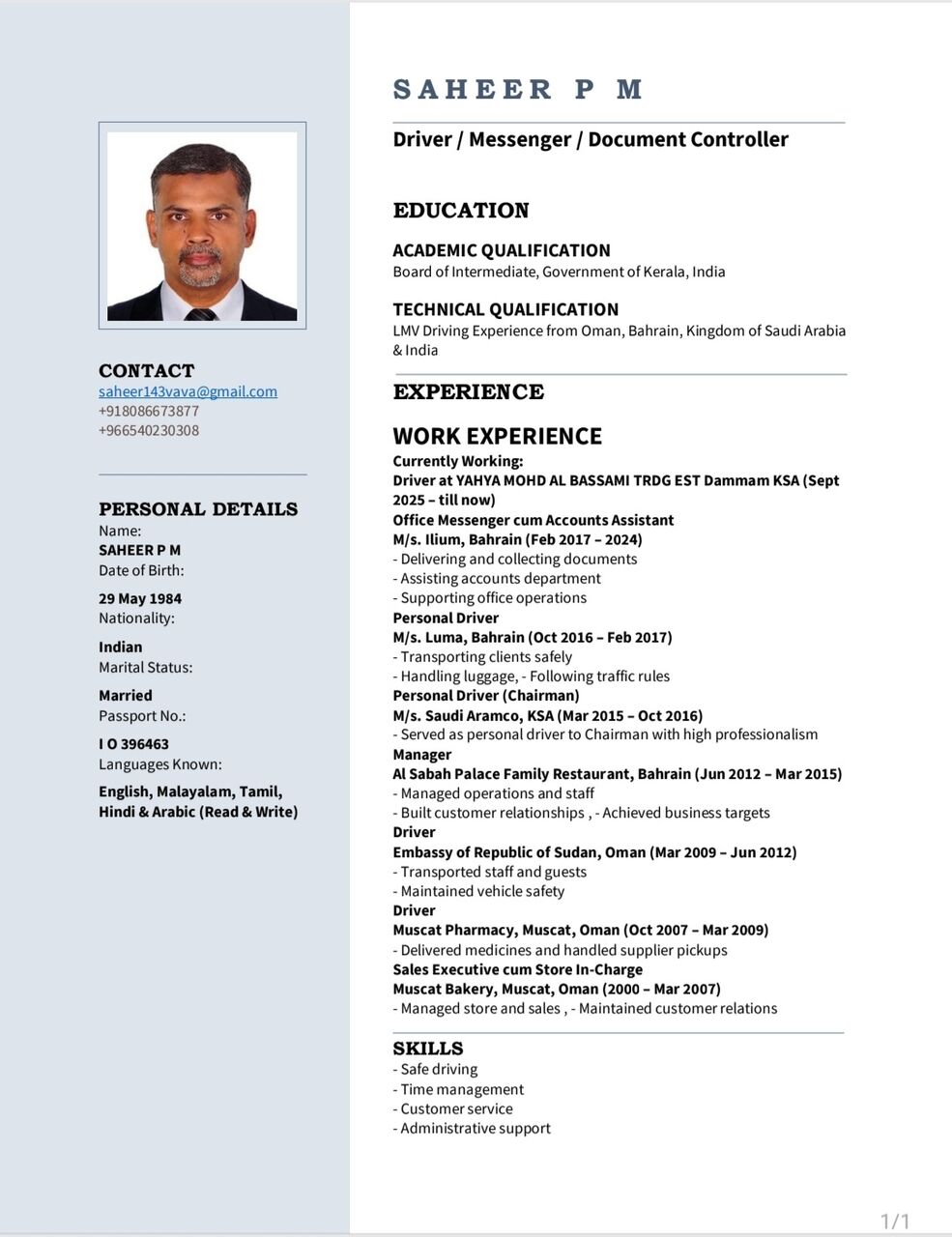 Dammam, Job Seekers, Looking For Draiver And Office Messenger