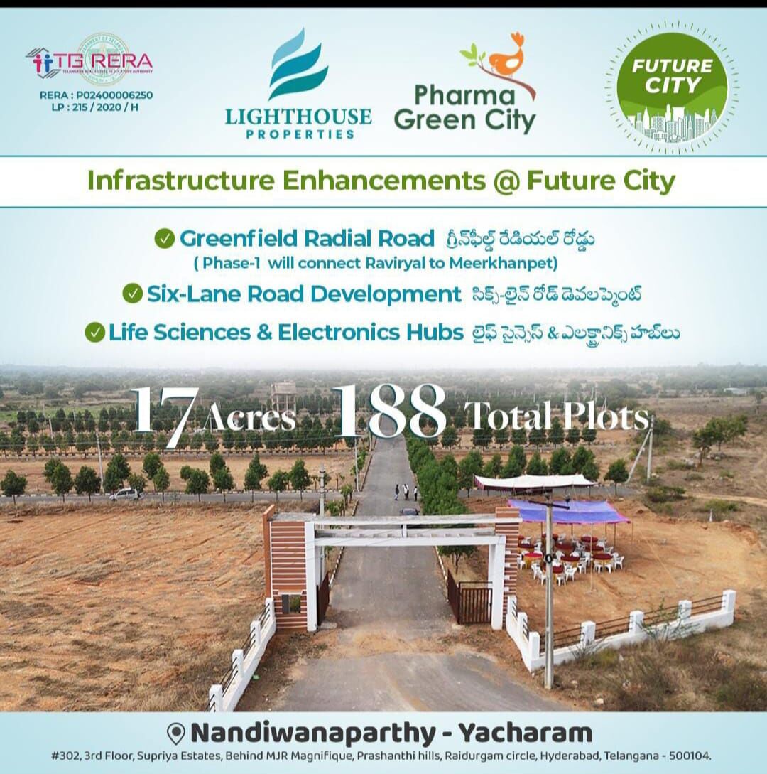 Hyderabad, Residential Plots, INR 13000,  183 Sq. Yard,  DTCP & RERA APPROVED OPEN PLOTS IN FUTURE CITY @ 9392311420