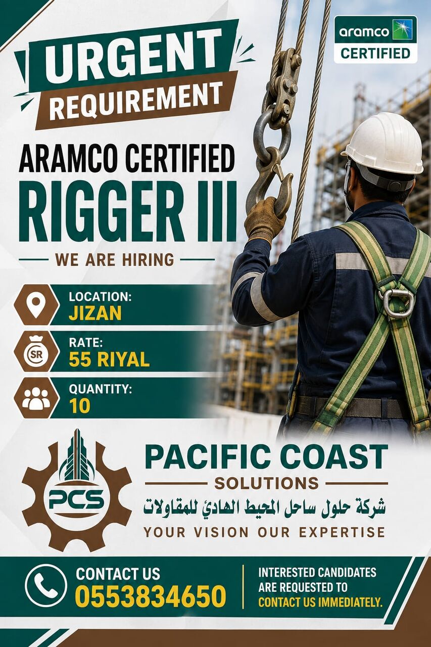 Jubail, Jobs, RIGGER 3 ARAMCO CERTIFIED