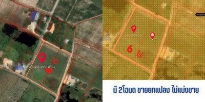 Bangkok, Real Estate For Sale, THB 2200000,  6 BR,  2400 Sq. Feet,  Beautiful Plot Of Land For Sale, 6 Rai, Prime Location, Urban Development Area, Orange