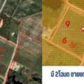 THB 2200000,  6 BR,  2400 Sq. Feet,  Beautiful Plot Of Land For Sale, 6 Rai, Prime Location, Urban Development Area, Orange