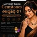 Trusted Best Gem Shop In Bhubaneswar