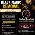 Best Spiritual Healer In Alberta For Black Magic Removal