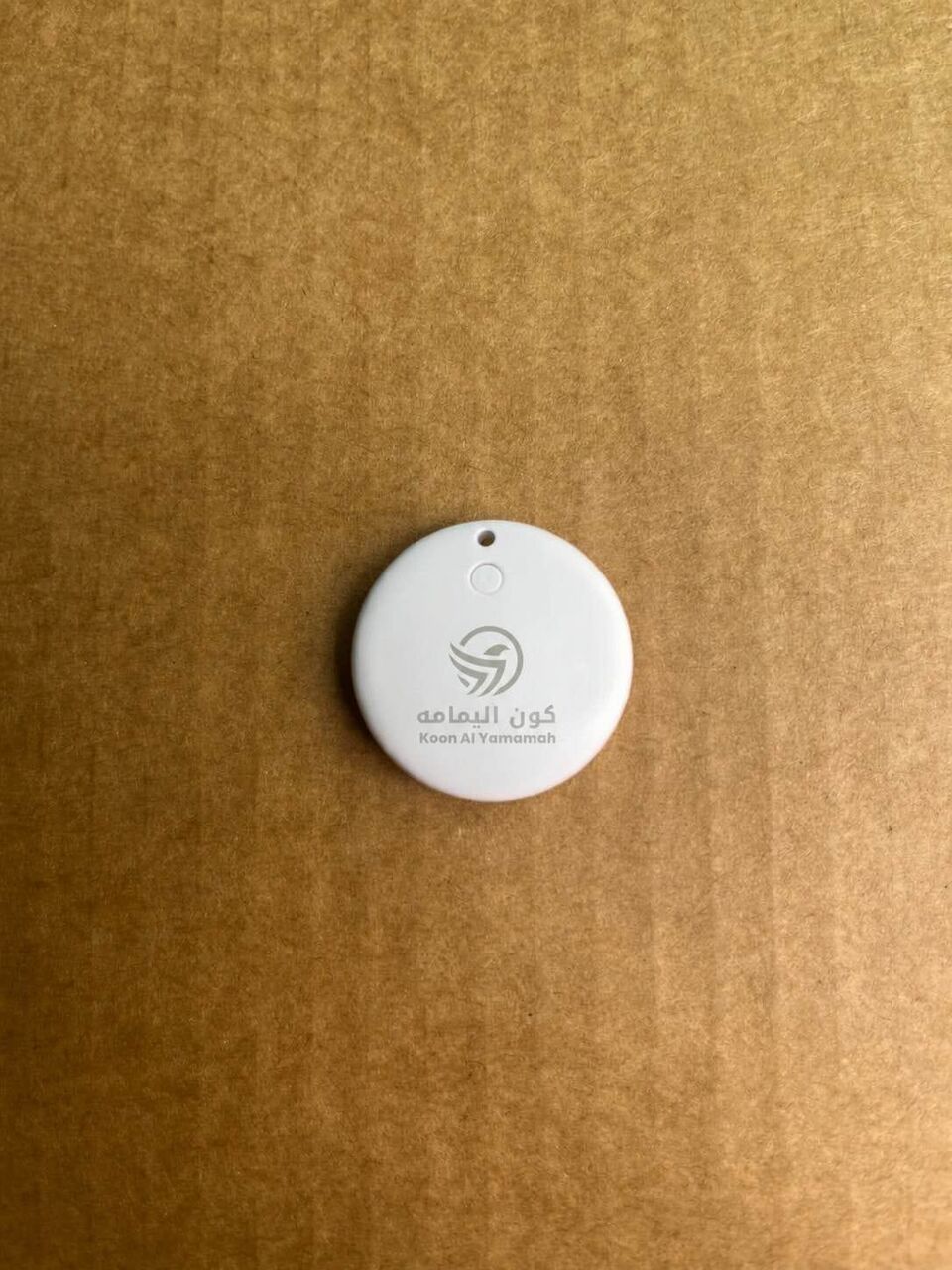 Riyadh, Appliances, SAR 99,  Wireless Security Tracking Device