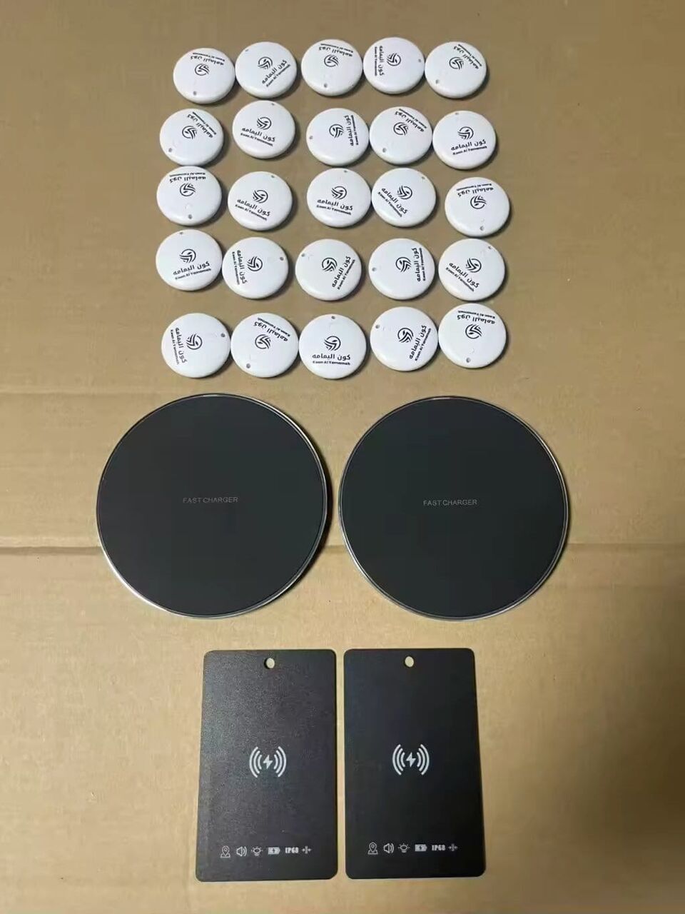 Riyadh, Appliances, SAR 99,  Wireless Security Tracking Device
