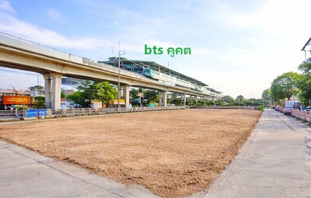 Bangkok, Villas, THB 99999,  2000 Sq. Feet,  BTS Khu Khot 500 M. Land Filled In For Rent, Near Khlong Song, Suitable For Investment,