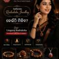 Reliable Rudraksha Shop In Bangalore