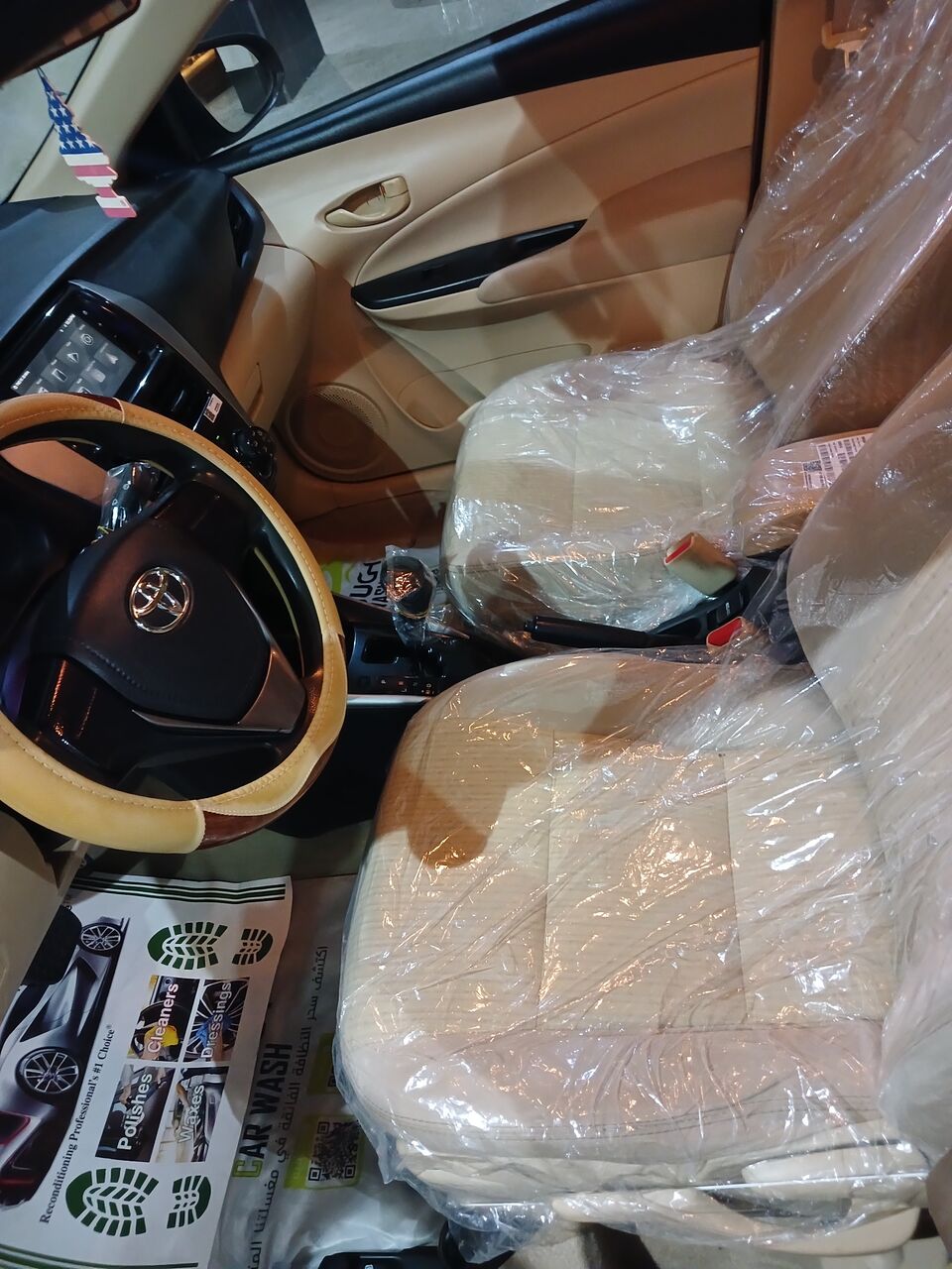 Jeddah, Vehicles, Cars & Trucks , SAR 34000,  Toyota Yaris,  2022,  Automatic,  277000 KM,