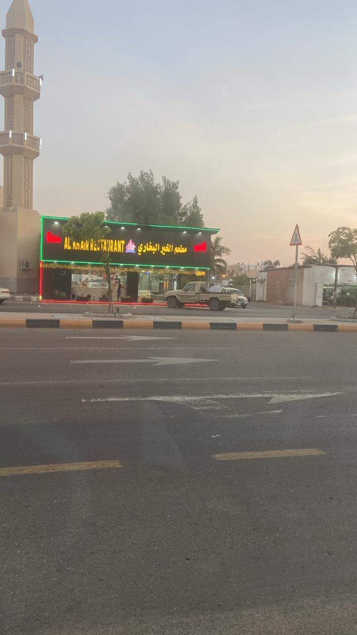 Yanbu, Rooms for Rent, SAR 600/month,  Unfurnished Room For Rent &ndash; Yanbu, Saudi Arabia