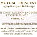 Labour And Skilled Workers For Construction,MEP, HVAC, Water Connection