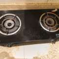 SAR 75,  Gas Stove