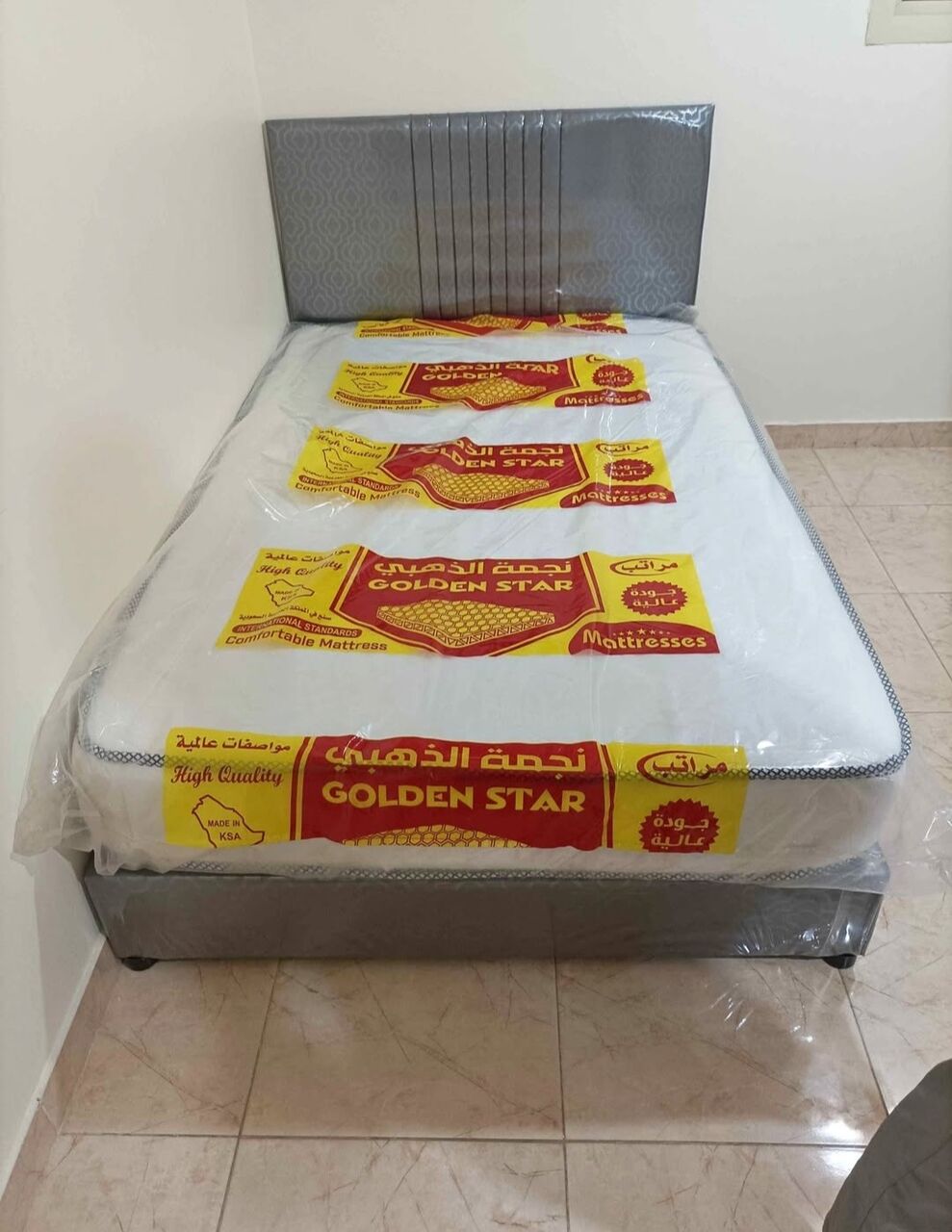 Riyadh, Household Items, SAR 25,  Beds & Cabinets | أسرة وخزائن