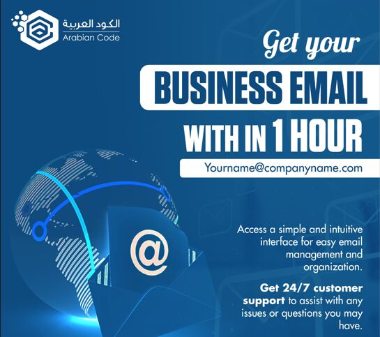 Dammam, Computer, Professional Email Solutions For Your Business In DAMMAM.