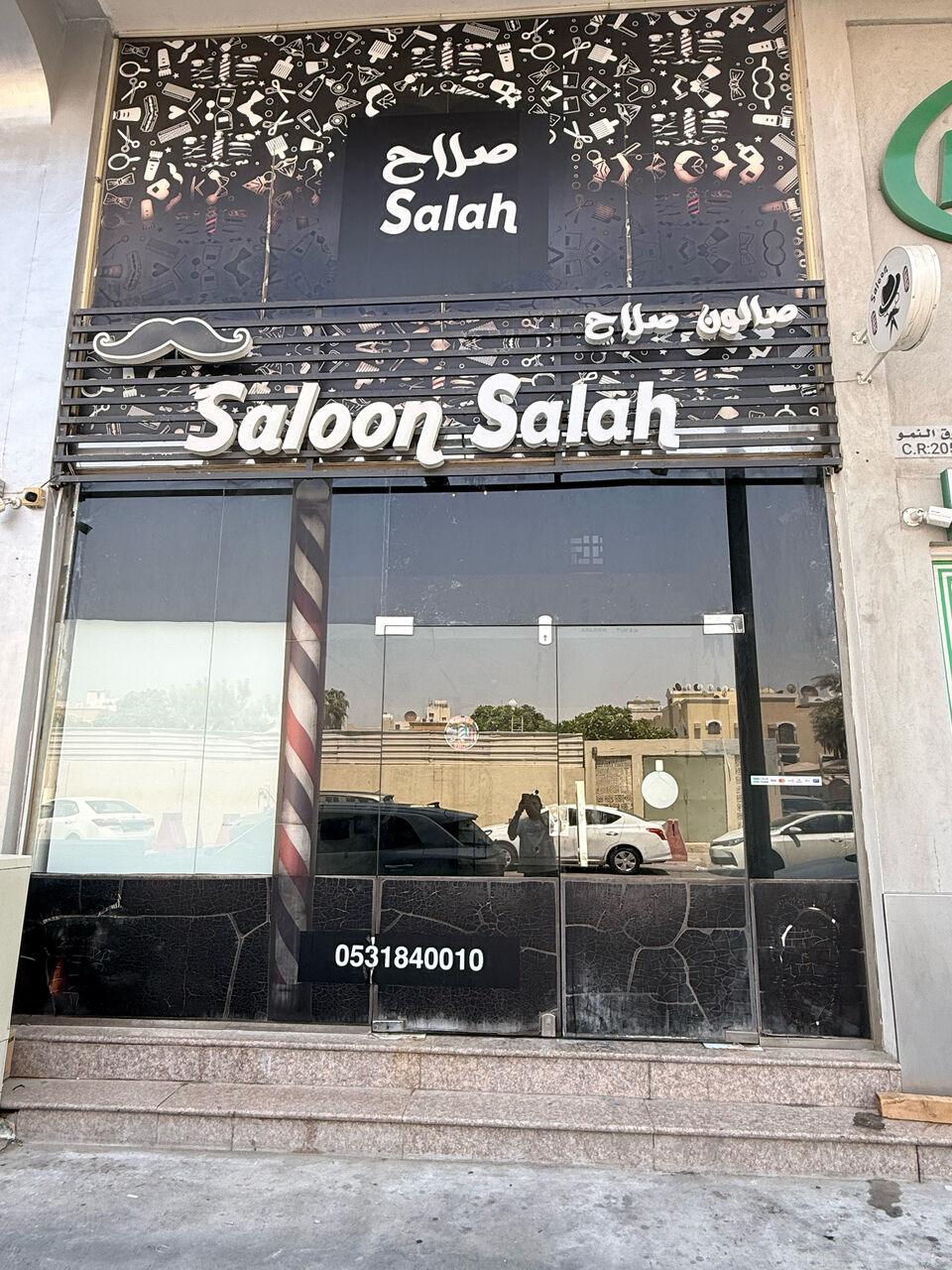 Khobar, Shops, SAR 70000,  80 Sq. Meter,  Shop For Rent
