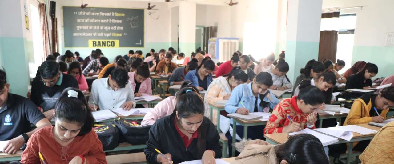 Mumbai, Education, Find Affordable Best SSC Coaching Institute In Sikar Near You