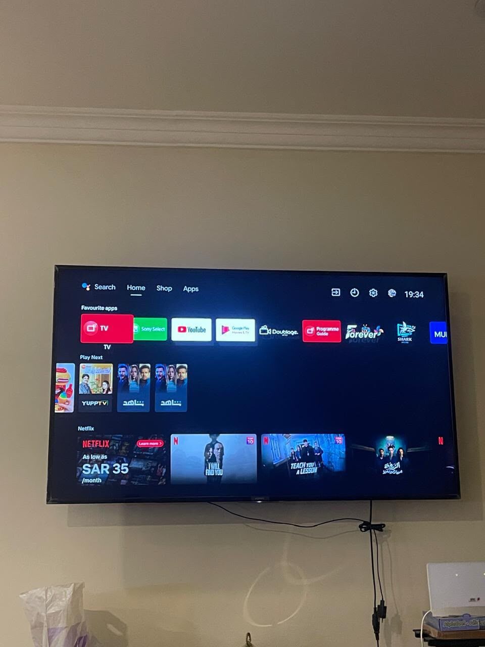 Riyadh, Job Seekers, IPTV Premium Live TV & Movie Streaming | IPTV Subscription For Home & Travel