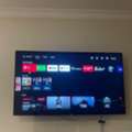 IPTV Premium Live TV & Movie Streaming | IPTV Subscription For Home & Travel