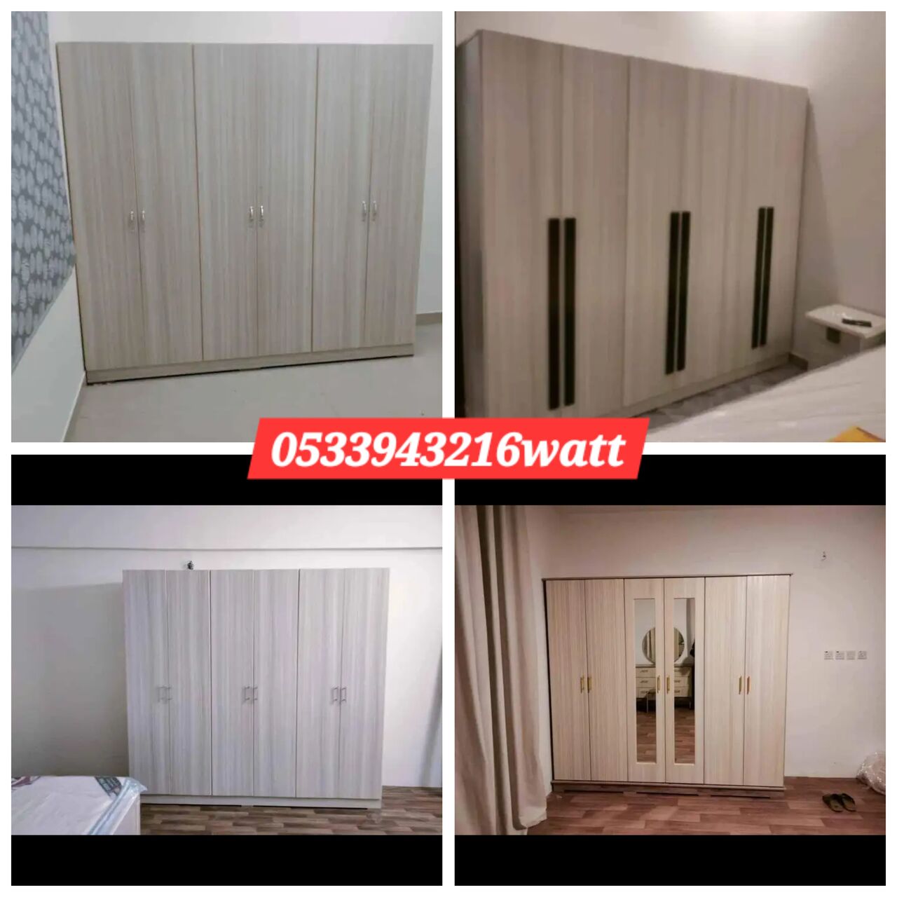 Al Mursalat, Perfumes & Fragrances, SAR 111,  New Bedroom Set Sale Online Home Devlree