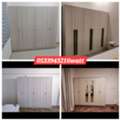 SAR 111,  New Bedroom Set Sale Online Home Devlree