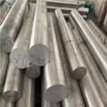 INR 300,  Precision Aluminium Round Bars In India | Engineered For Lasting Performance