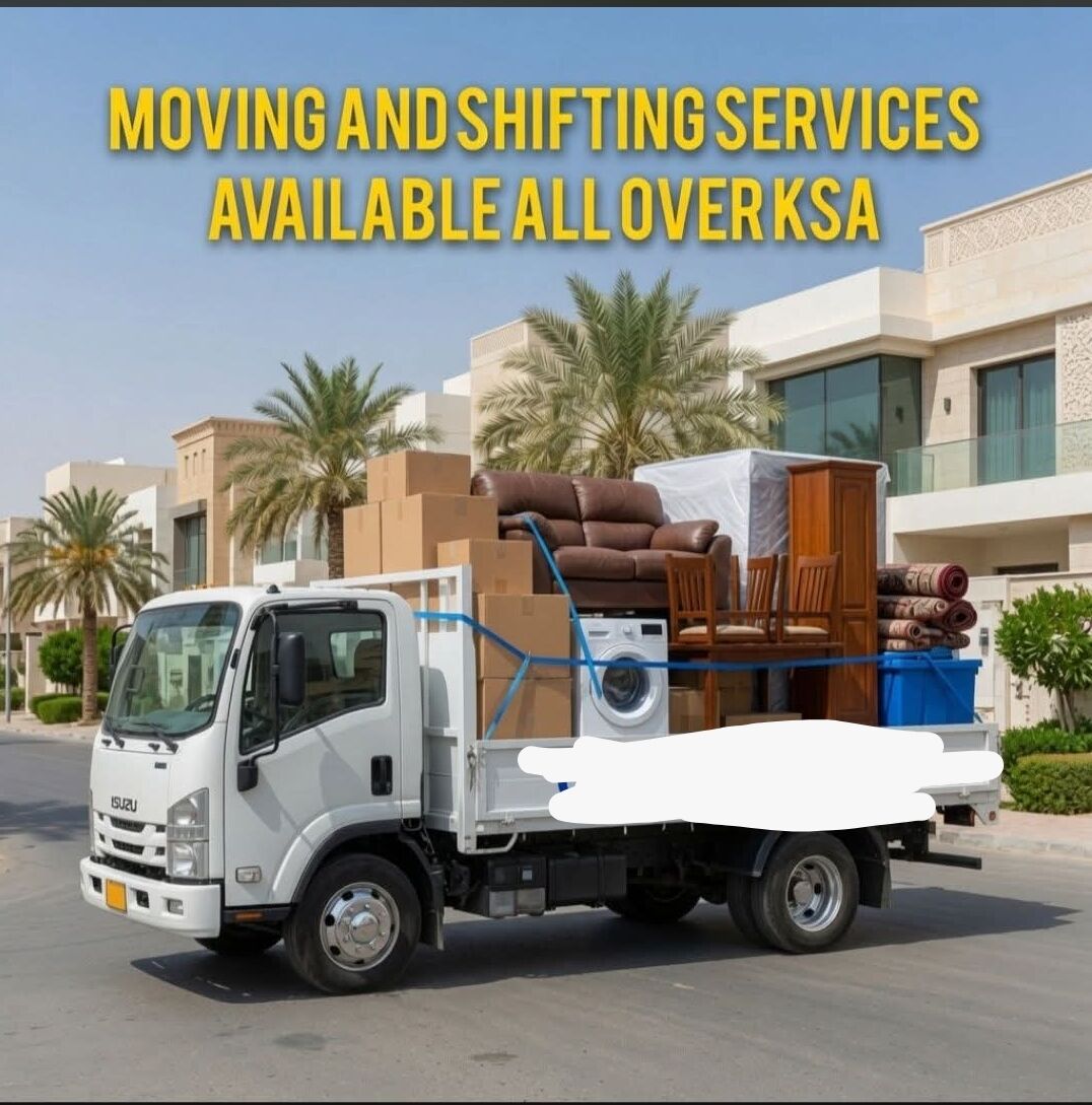 Riyadh, Labor/Moving, Muhammad Khan🇵🇰 HOUSE AND OFFICE SHIFTING MOVERS AND PACKERS AND TRUCK SERVICE0598097569