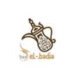 Arabic Coffee Serving Services For UAE Gatherings