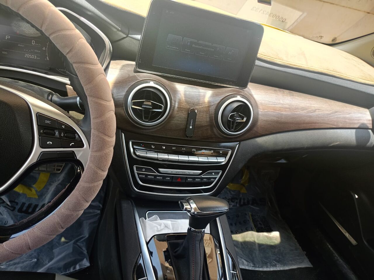Al Iskan, Vehicles, Cars & Trucks , SAR 32000,  BAIC Senova D50,  2024,  Automatic,  23000 KM,  BAIC D50 (Full Option)
