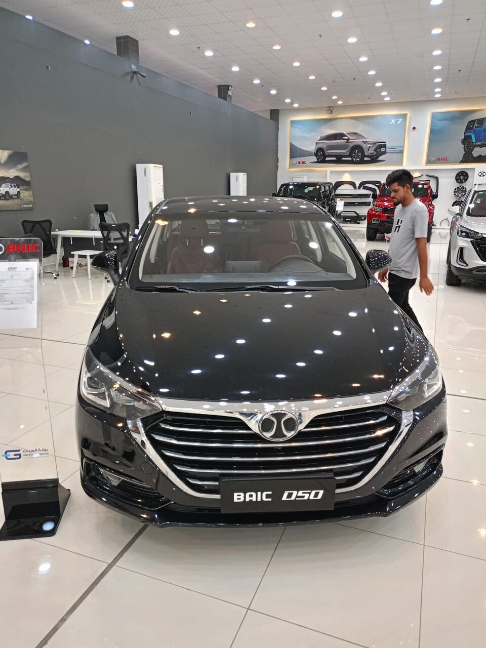 Al Iskan, Vehicles, Cars & Trucks , SAR 32000,  BAIC Senova D50,  2024,  Automatic,  25000 KM,  BAIC D50 (Full Option)