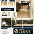 BHD 110/month,  Studio,  STUDIO APPARTMENT FOR RENT IN RASUMAN WITH EWA