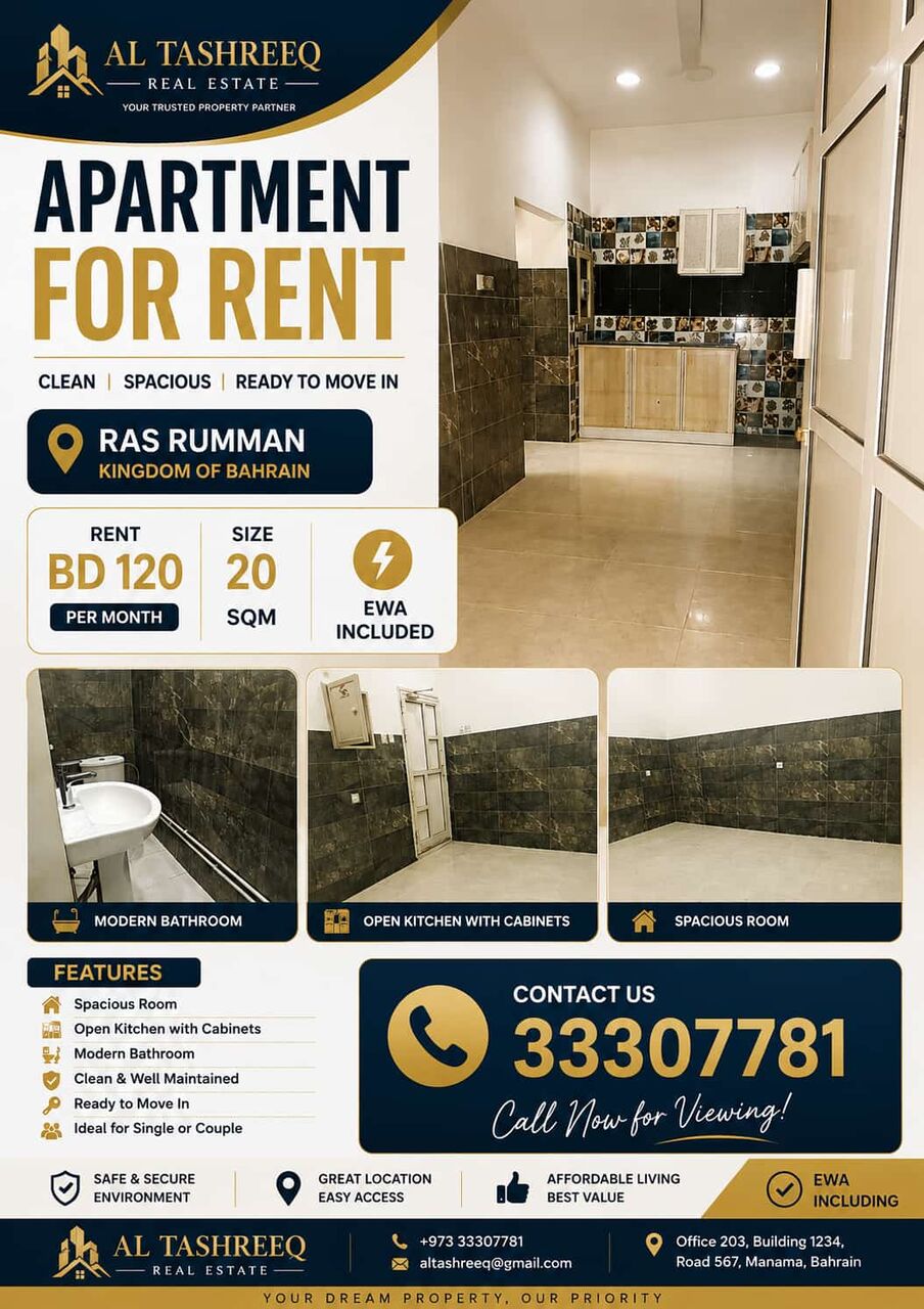 Manama, Apartments, Flats, Houses & Villas, BHD 110/month,  Studio,  STUDIO APPARTMENT FOR RENT IN RASUMAN WITH EWA