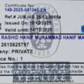 Application For The Position Of Rigger Level III