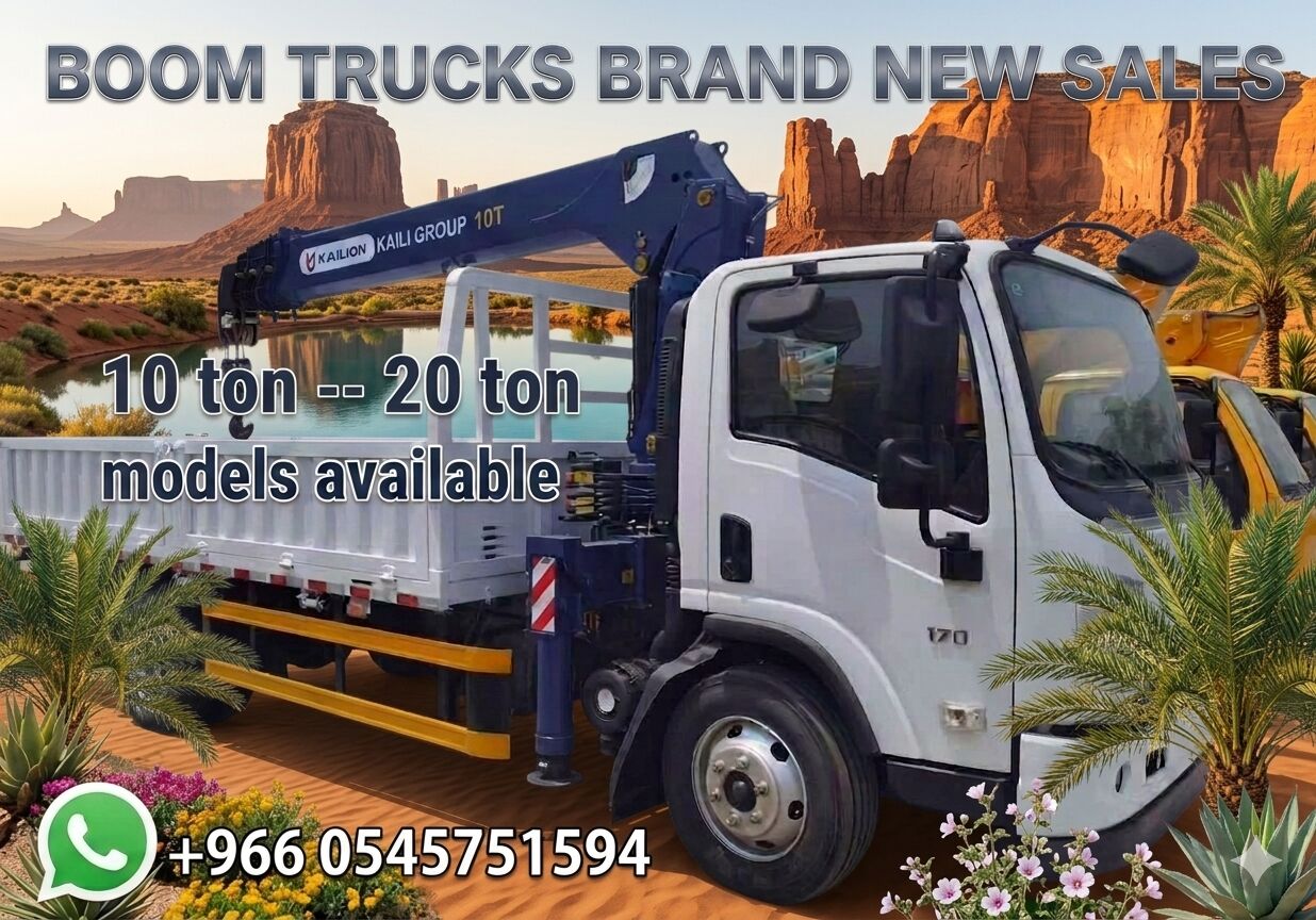 Riyadh, Equipment Rental, EQUIPMENT RENTAL SERVICE