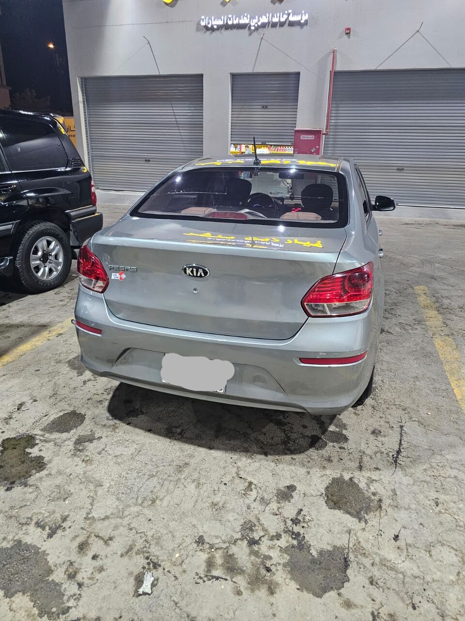 Riyadh, Vehicles, Cars & Trucks , SAR 23000,  Kia Pegas,  2020,  Automatic,  319000 KM,