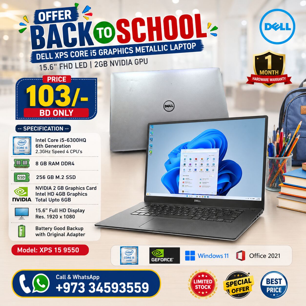 East Riffa, Computers, BHD 105,  DELL XPS Core I5 Graphics Laptop Metallic 15.6" Full HD Screen NVidia GTX 2GB Graphic Card