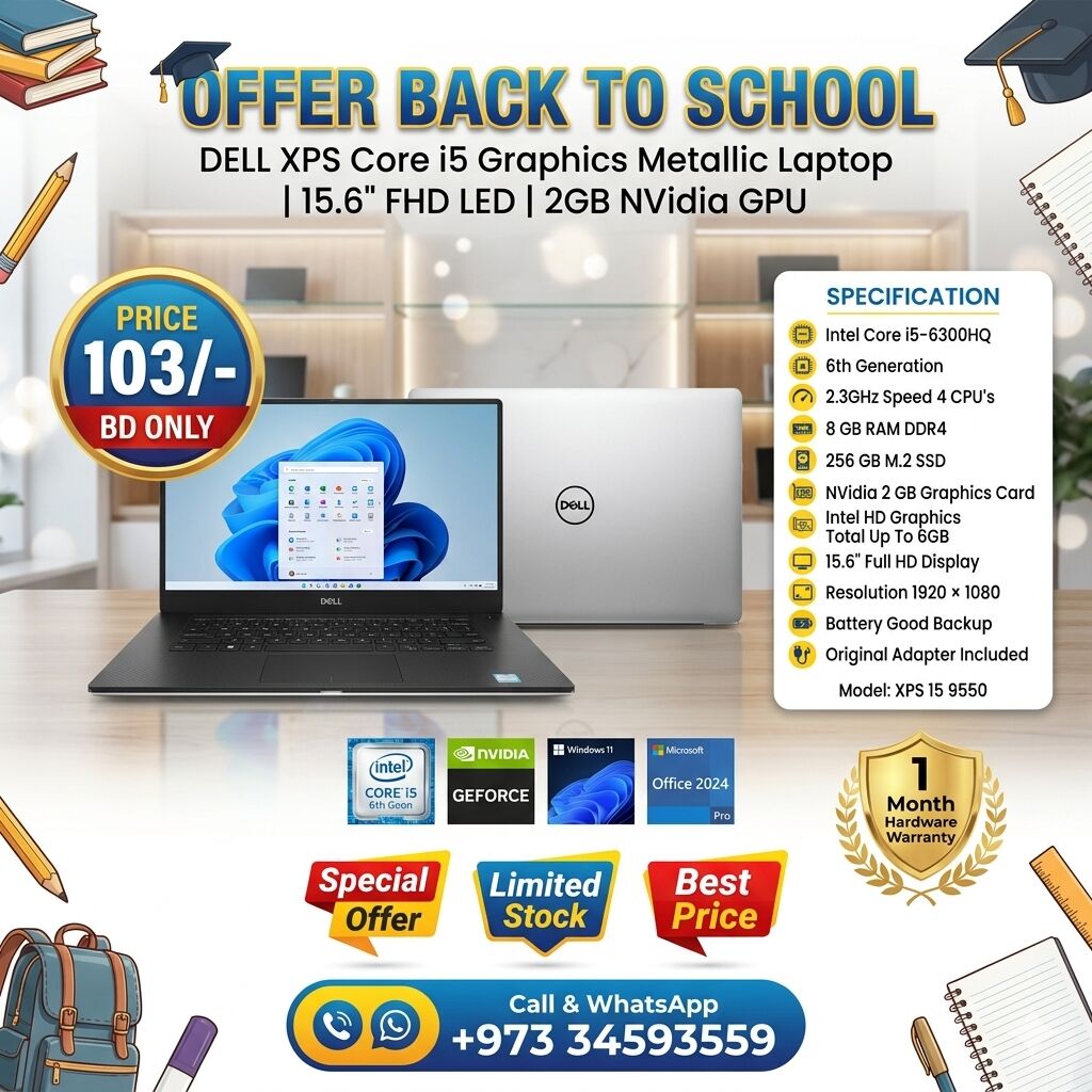 Muharraq, Electronics, BHD 103,  DELL XPS Core I5 Graphics Laptop Metallic 15.6" Full HD Screen NVidia GTX 2GB Graphic Card