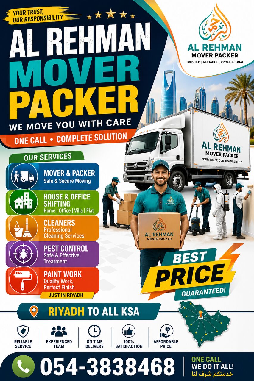 Al Wadi, Labor/Moving, Al REHMAN Mover Packer Cleaners House Office Shifting Pest Control Best PRICE!+!