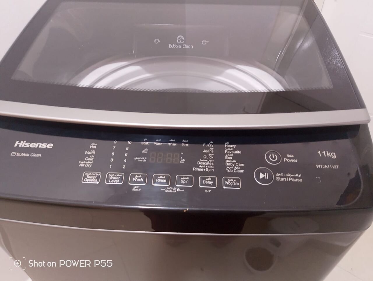 Riffa, Appliances, BHD 50,  New Hisense Automatic Bubble Clean Top Load Washing Machine (11KG)