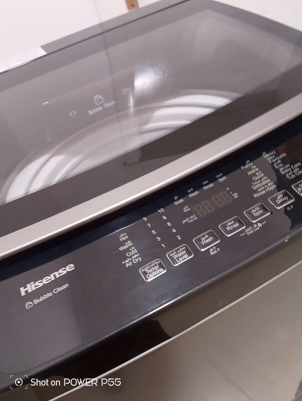 Riffa, Appliances, BHD 50,  New Hisense Automatic Bubble Clean Top Load Washing Machine (11KG)