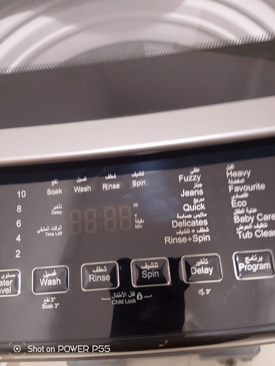 Riffa, Appliances, BHD 50,  New Hisense Automatic Bubble Clean Top Load Washing Machine (11KG)