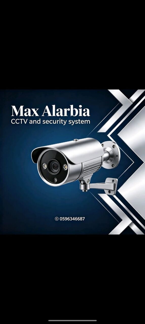 Jeddah, Security, Reliable Systems To Protect Your Investment