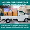 Transportation Services Available In Jeddah 050 615 0094