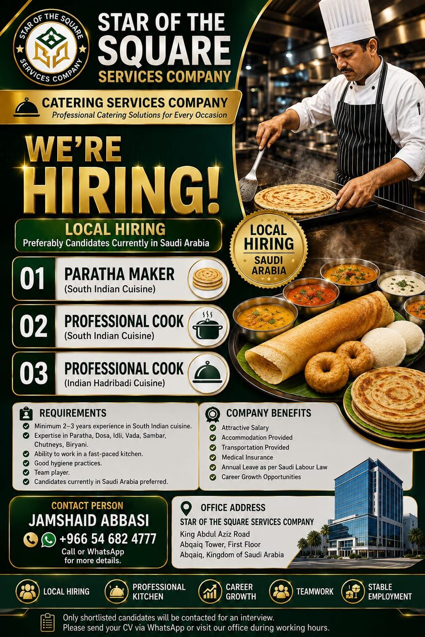 Abqaiq, Jobs, Professional  Cook (South Indian & Hadribadi)