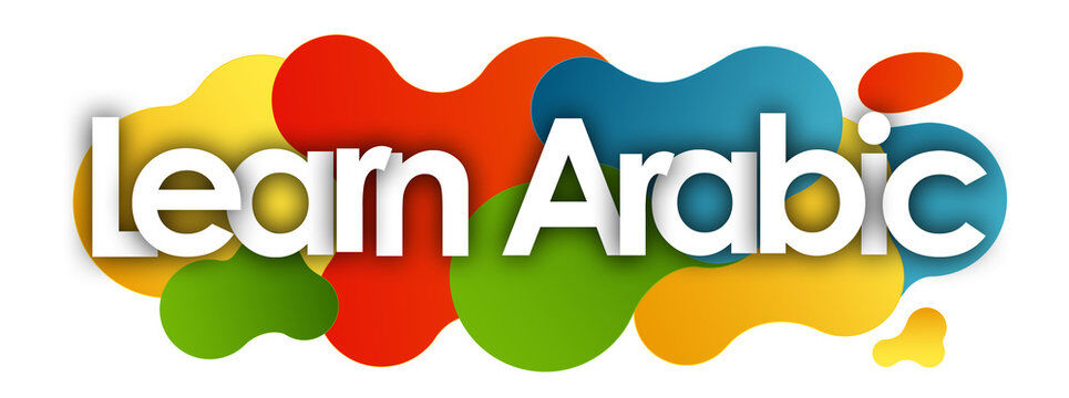 Riyadh, Lessons Offered, Learn Arabic 