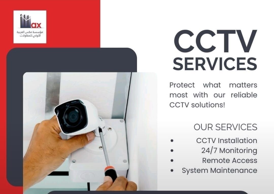 Jeddah, Security, Crystal Clear CCTV Monitoring &ndash; Installed Right, The First Time!