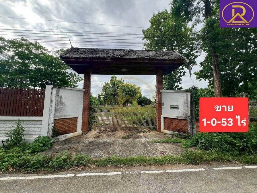 Bangkok, Real Estate For Sale, THB 5000000,  6 BR,  453 Sq. Feet,  Beautiful Plot Of Land For Sale, 1-0-53 Rai, Near The Wang River. Wiang Nuea Subdistrict