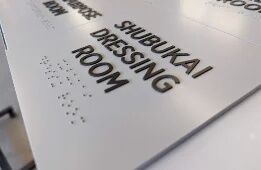 Chicago, Business, Chicago ADA Signs & Custom ADA Compliant Signs For Accessible Business Spaces