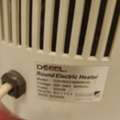 SAR 100,  Dosel Round Heater
