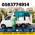 MADINAH HOME TRANSPORTATION LOADING OFFICE VILLAS SHIFTING MOVING PAKISTANI LABOUR