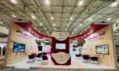 Jeddah, Marketing, PCOS: Branding, POSM, 2D/3D Design, Events, Warehousing & Logistics &mdash; All Under One Roof